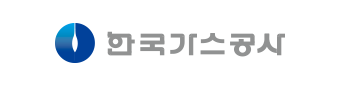 한국가스공사