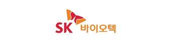 sk바이오텍