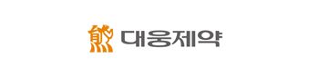 대웅제약