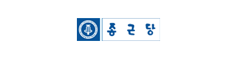 종근당