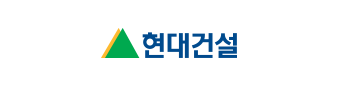 현대건설
